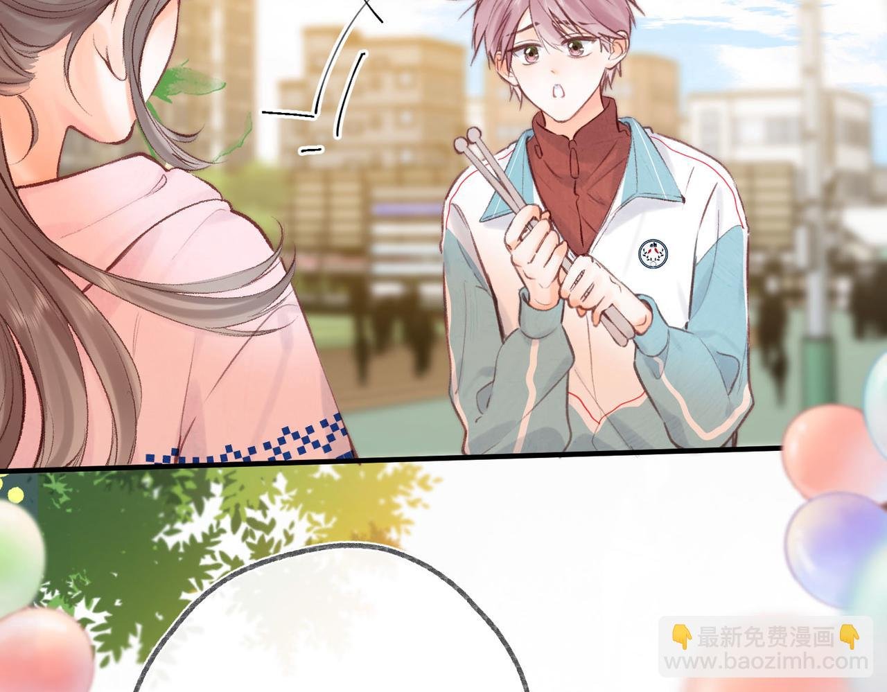 第44话 见不得她疼