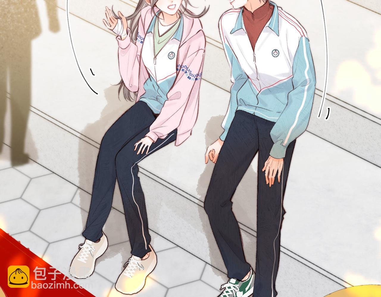 第44话 见不得她疼