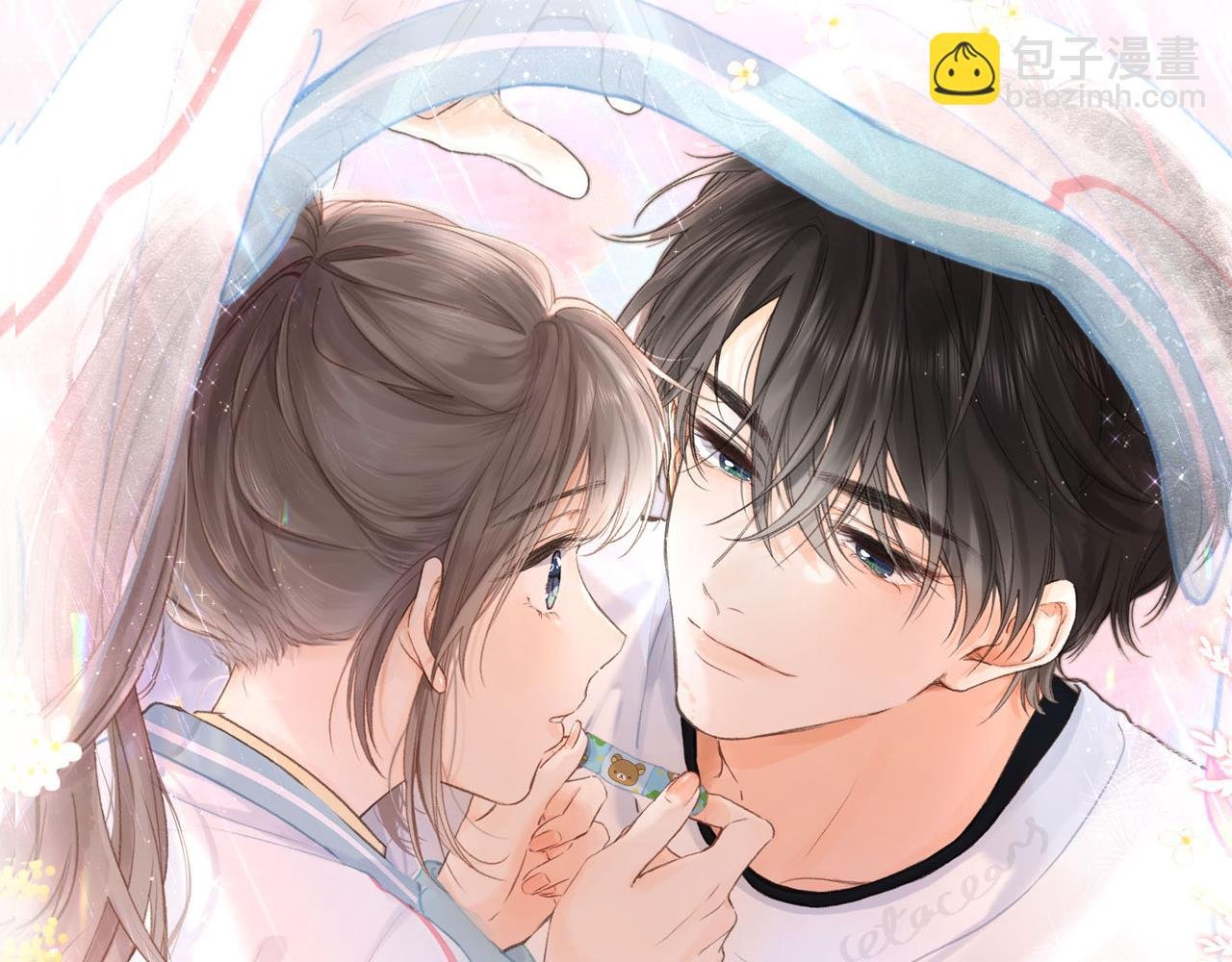 第44话 见不得她疼