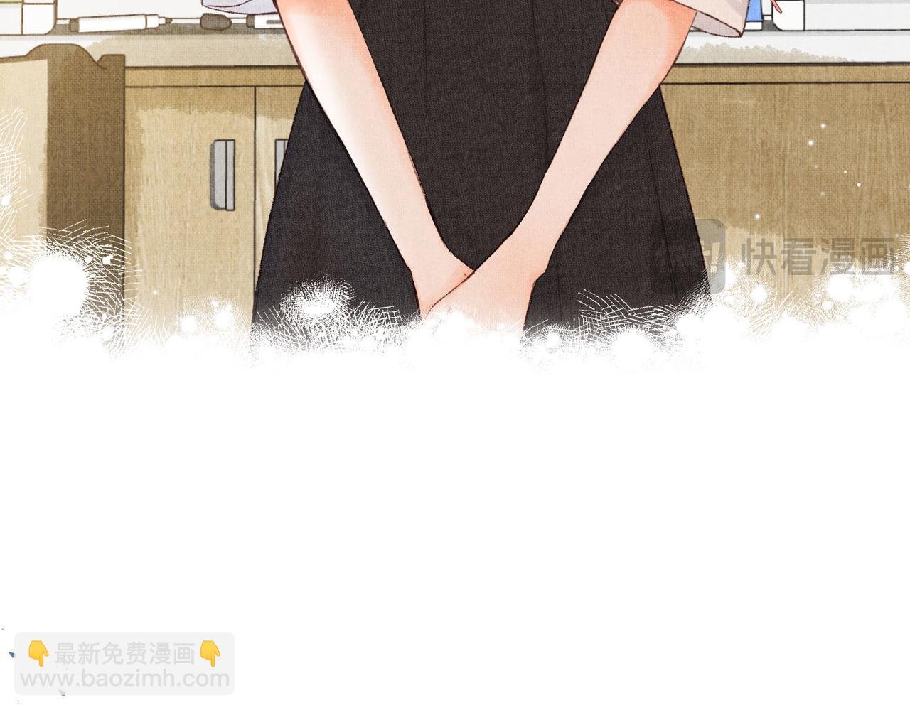 第44话 见不得她疼