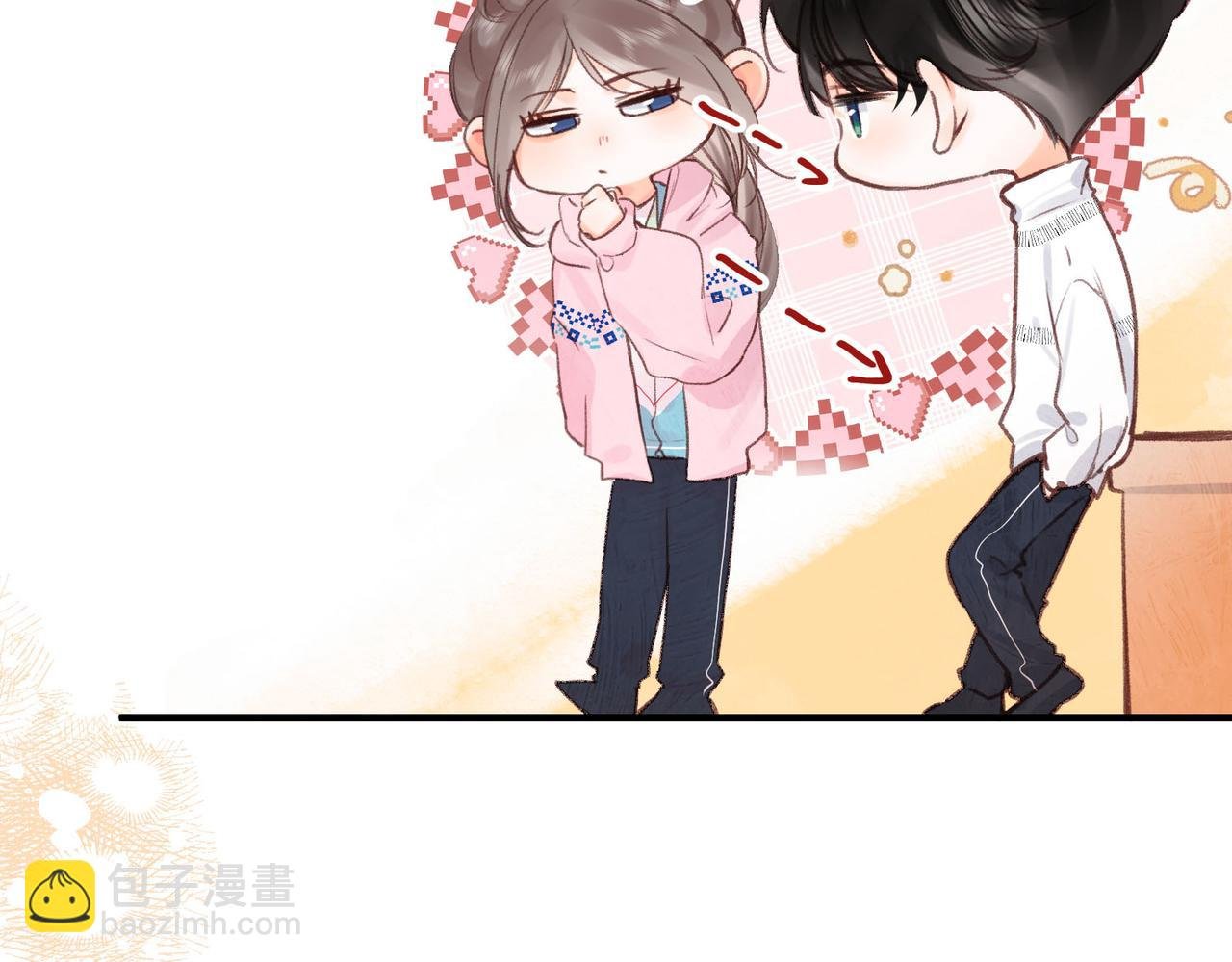 第45话 硬核表白