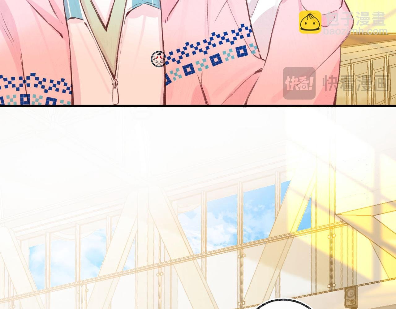 第45话 硬核表白