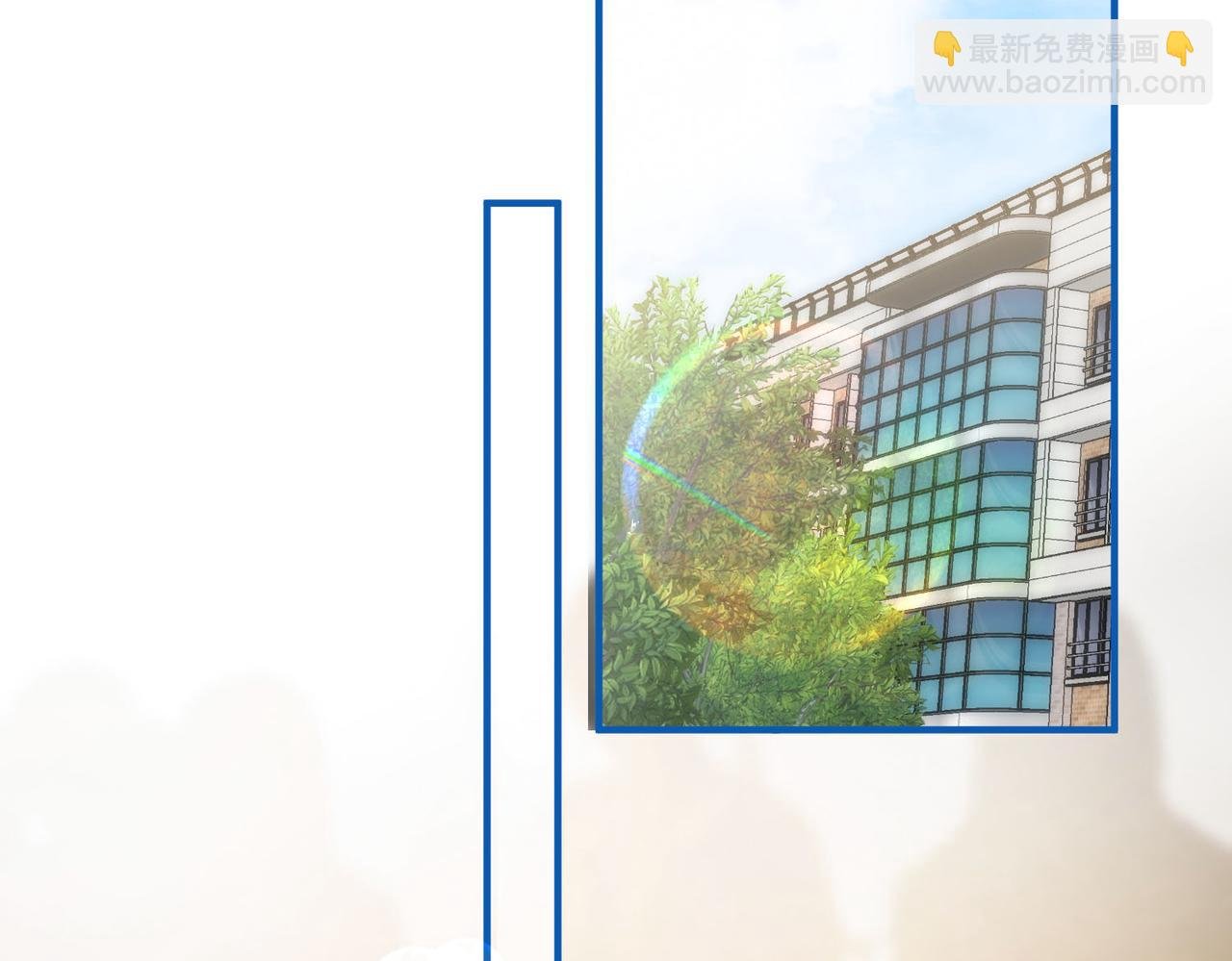 第45话 硬核表白