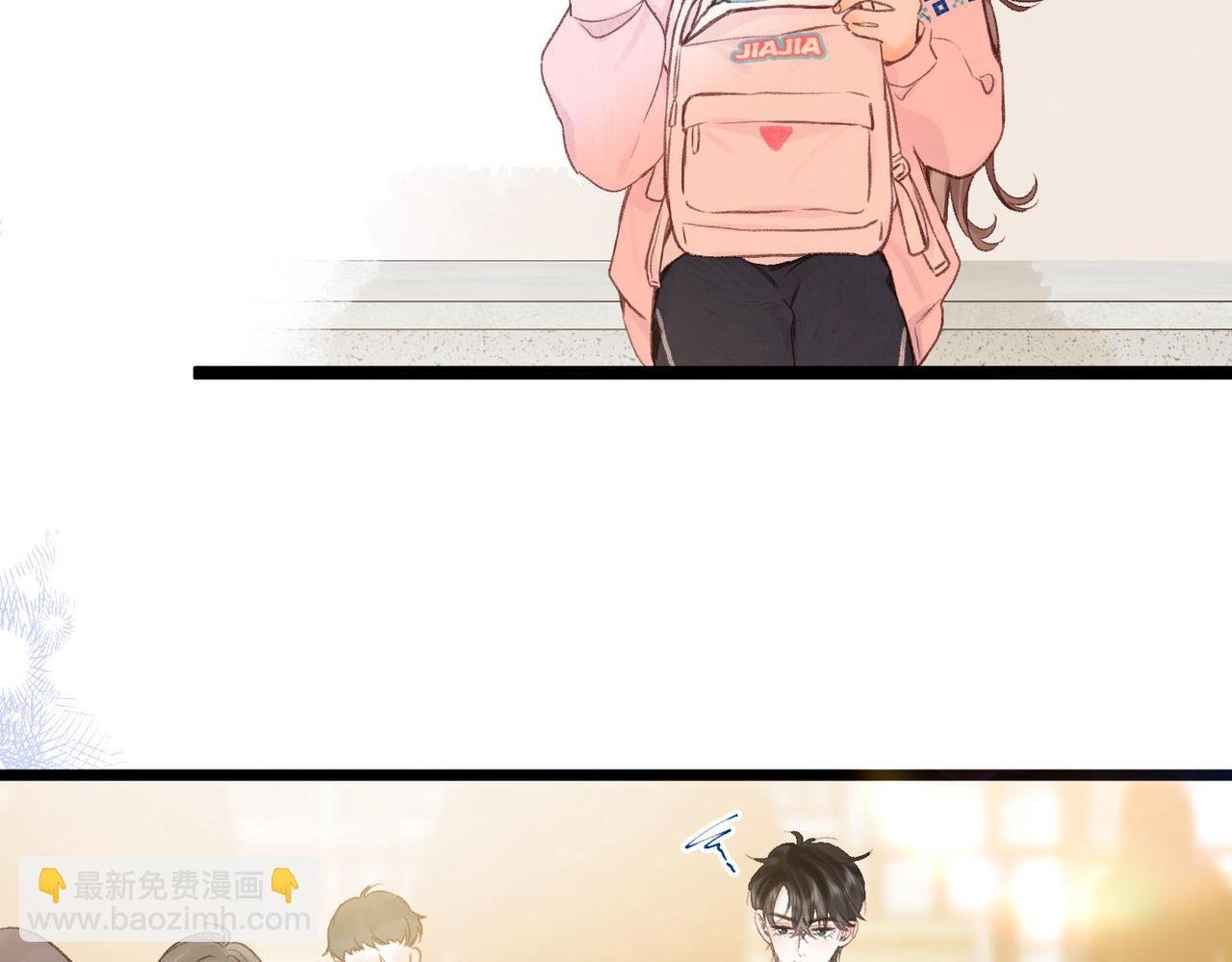 第45话 硬核表白