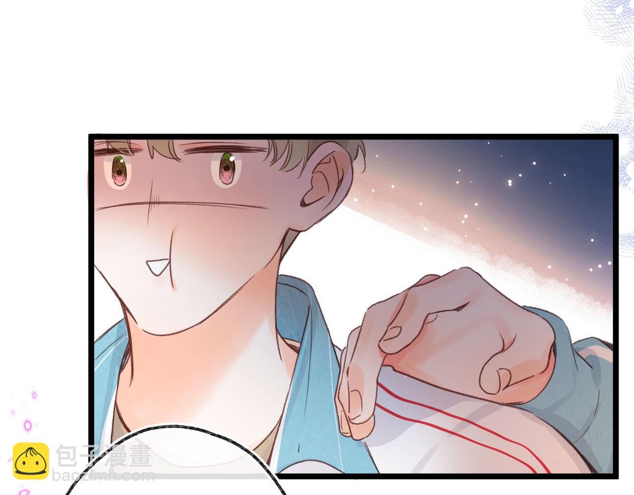 第45话 硬核表白