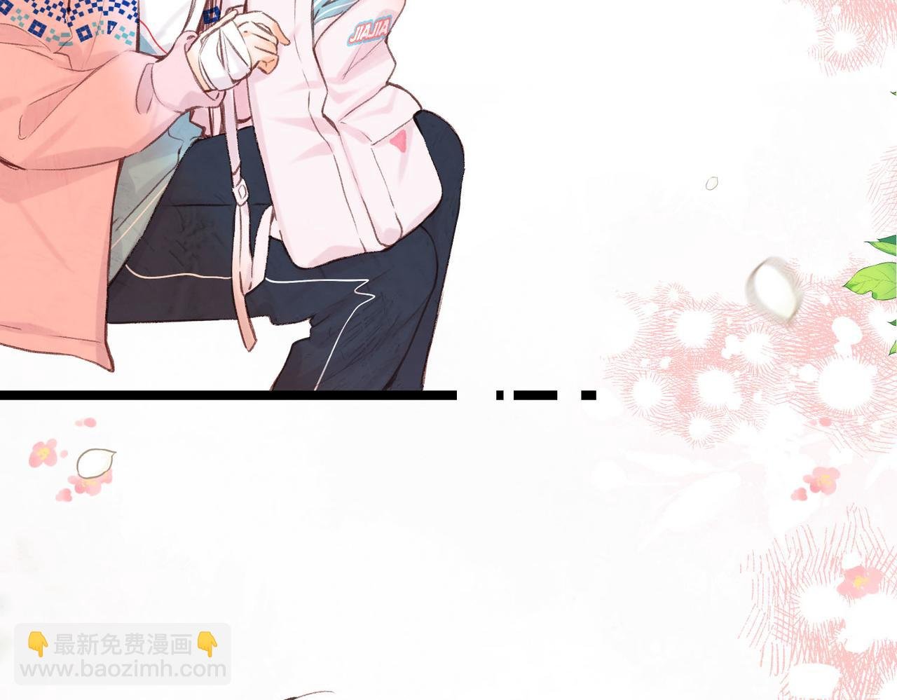 第45话 硬核表白