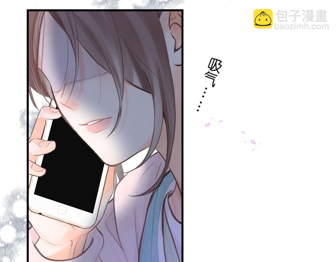 第46话 关于黄昏的回忆