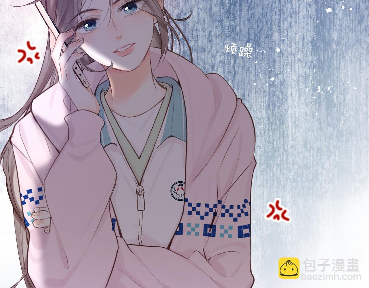 第46话 关于黄昏的回忆