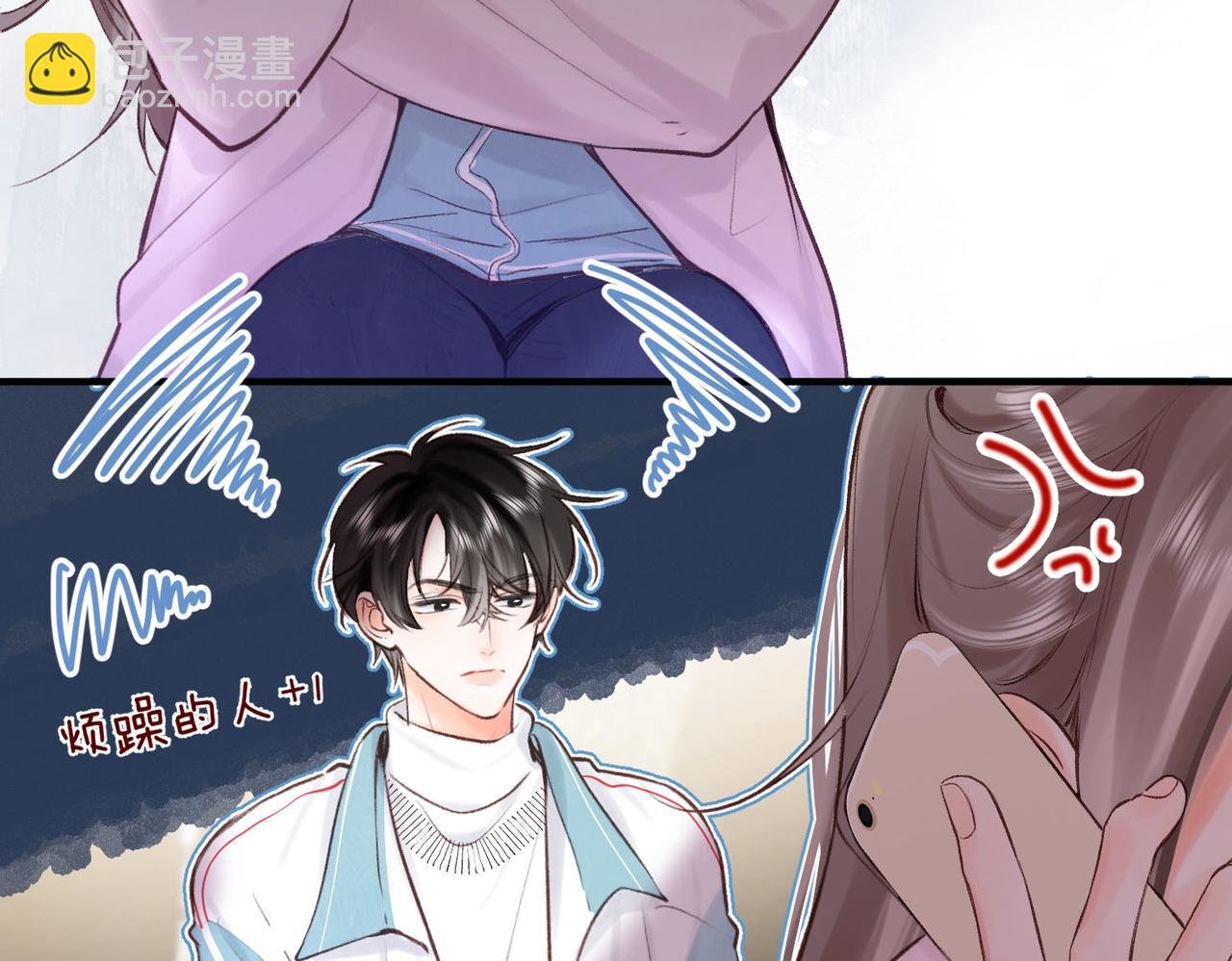 第46话 关于黄昏的回忆