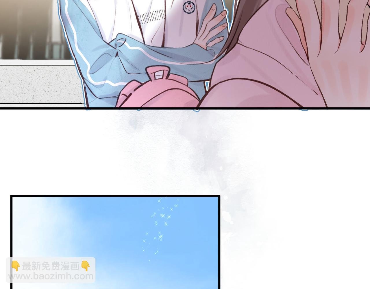 第46话 关于黄昏的回忆