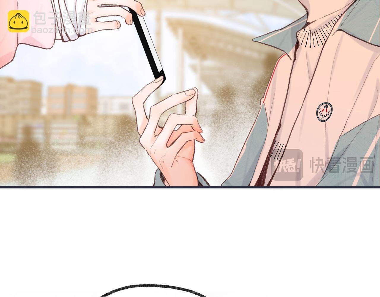 第47话 南北校霸激情碰撞？