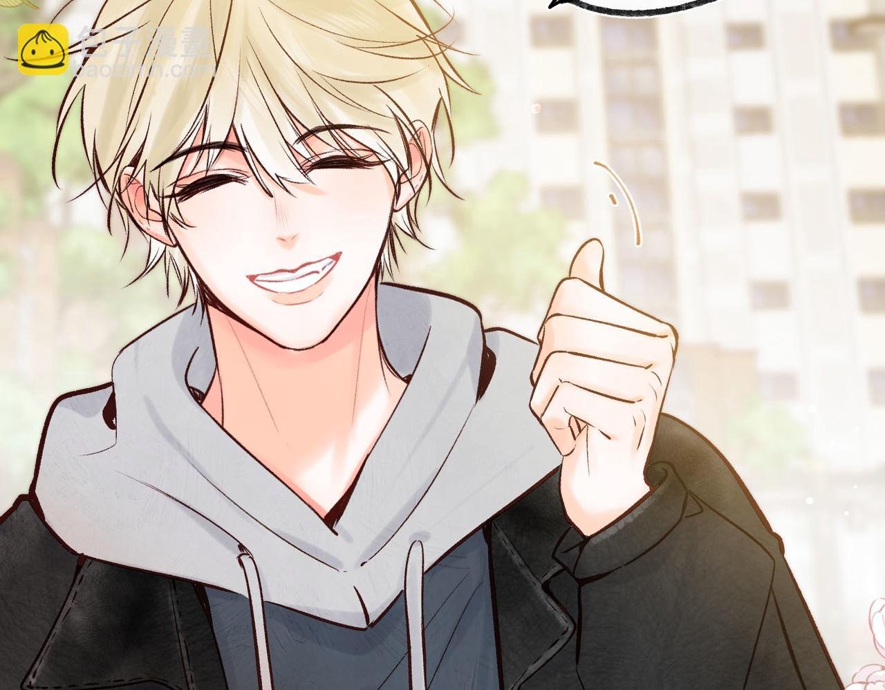 第47话 南北校霸激情碰撞？
