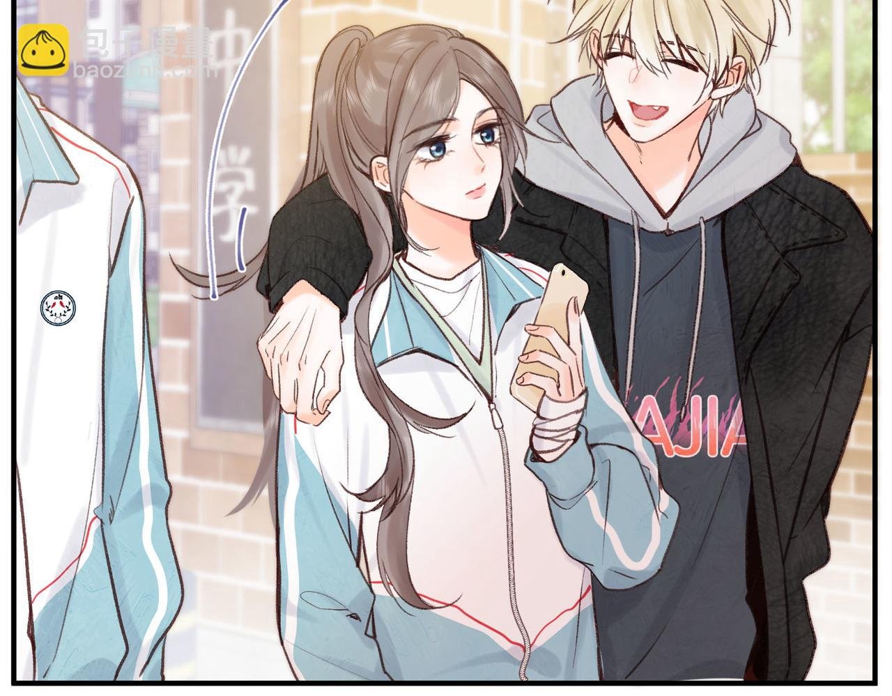 第47话 南北校霸激情碰撞？