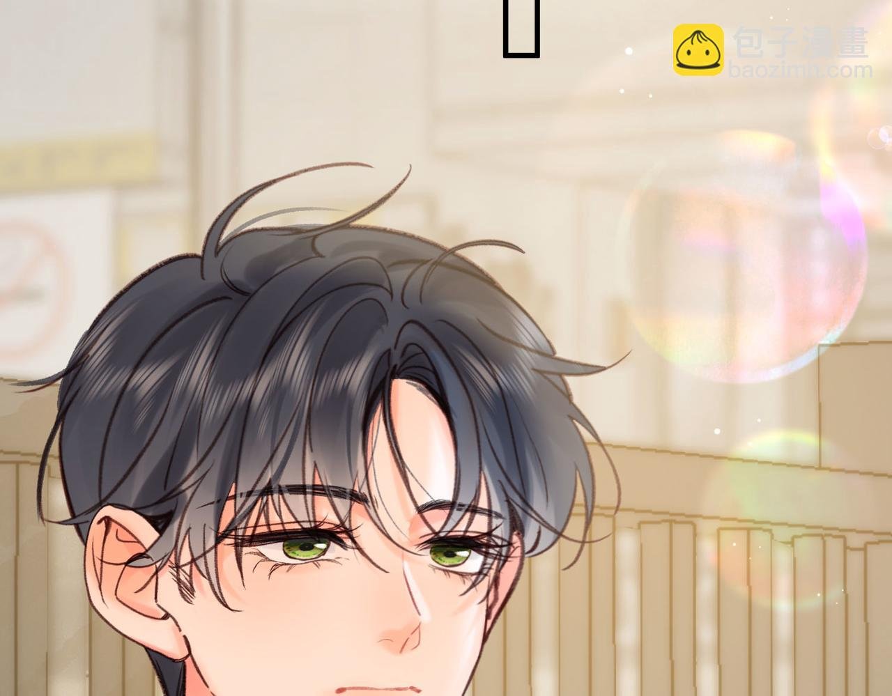 第47话 南北校霸激情碰撞？