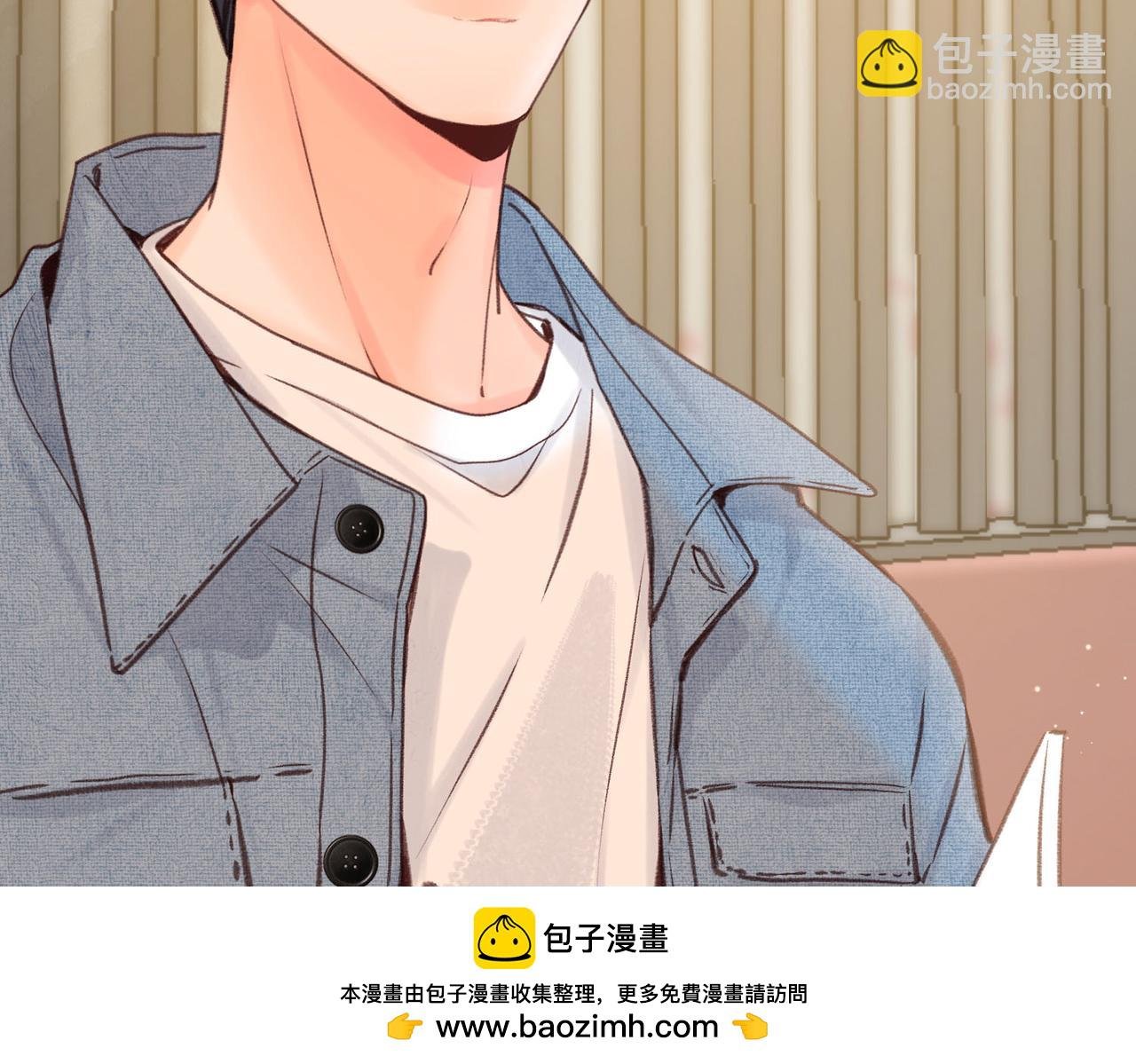 第47话 南北校霸激情碰撞？