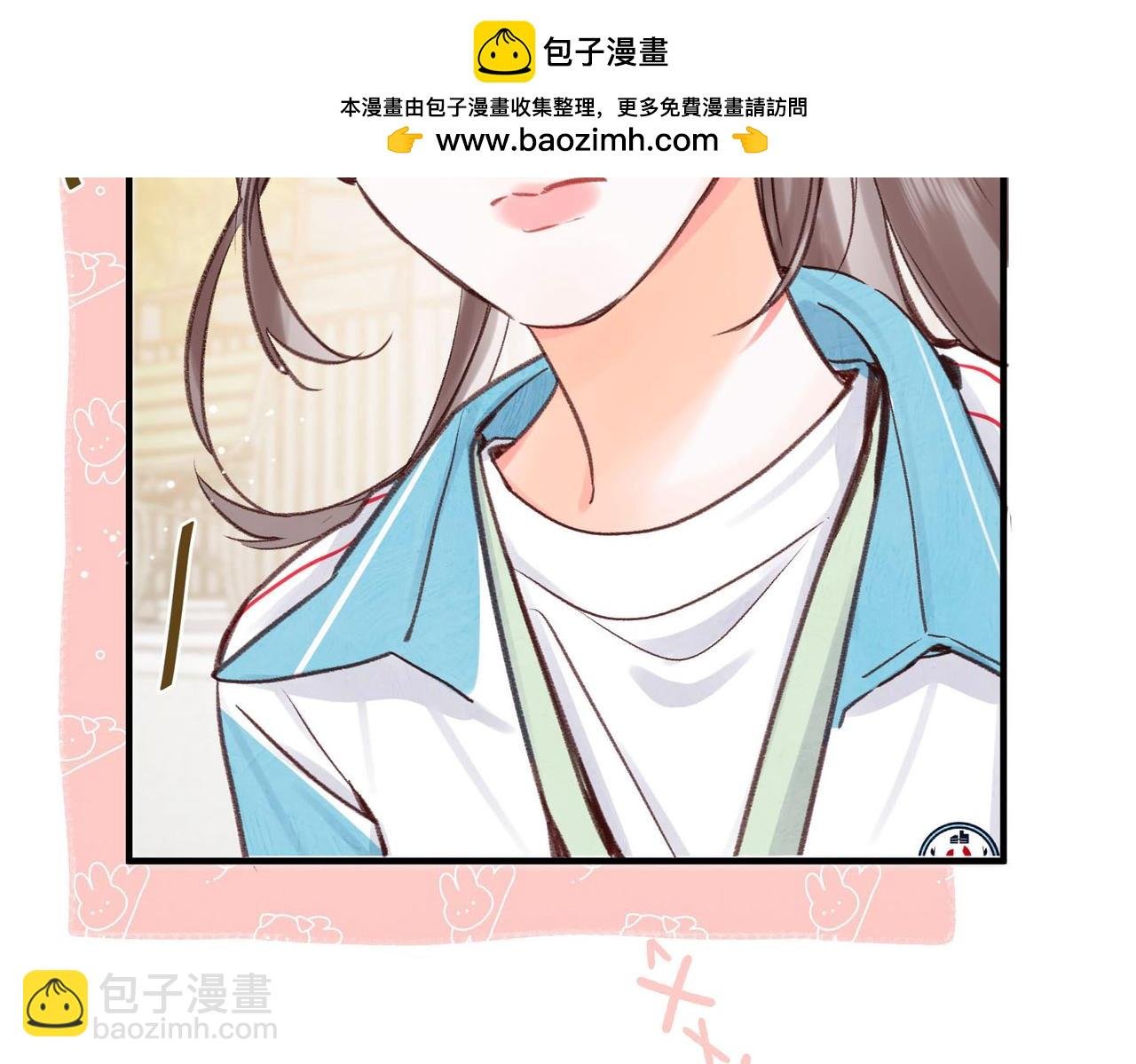 第48话 试探