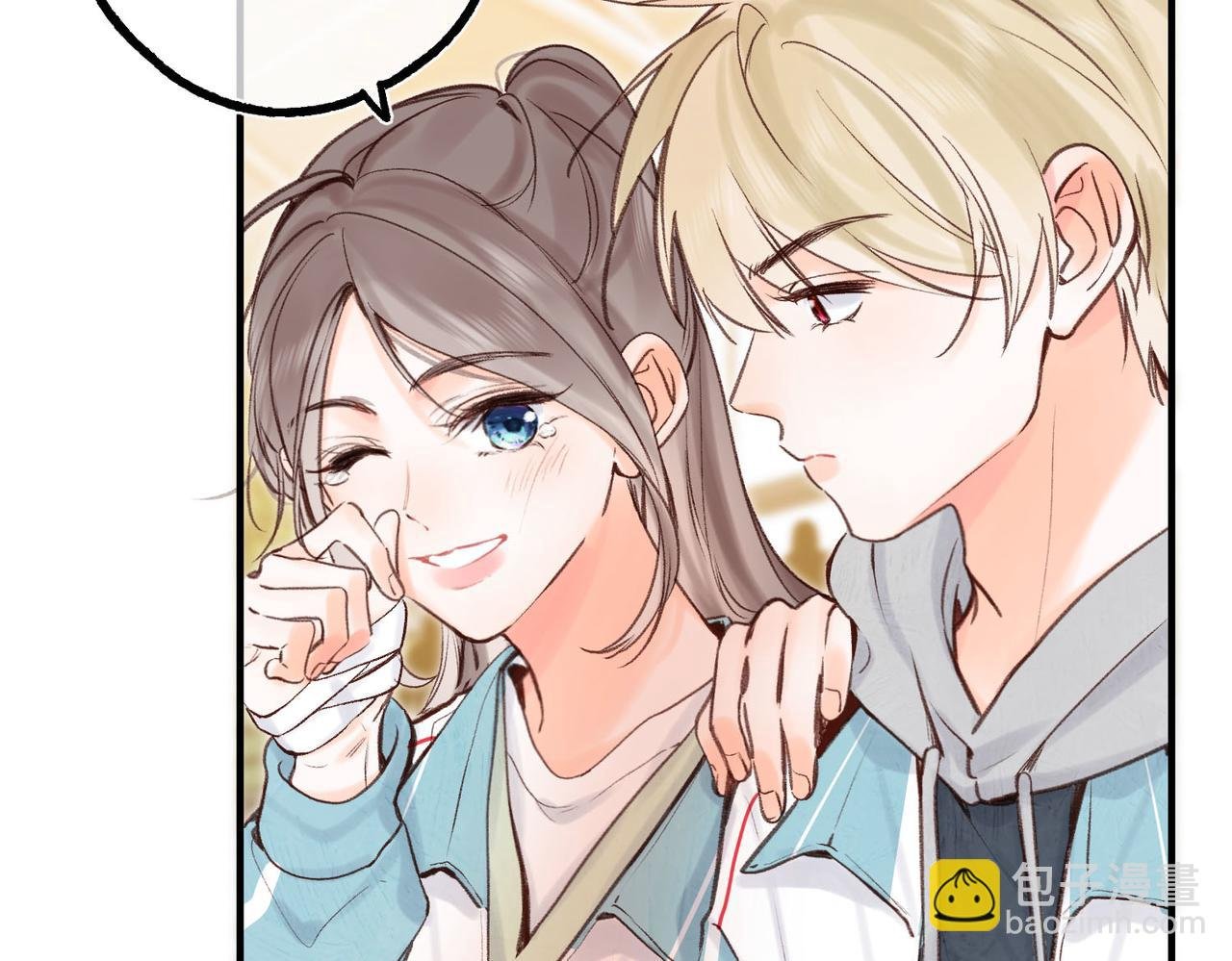 第48话 试探