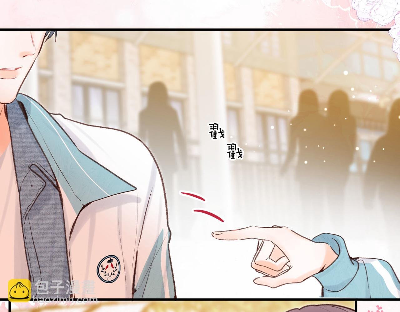 第48话 试探