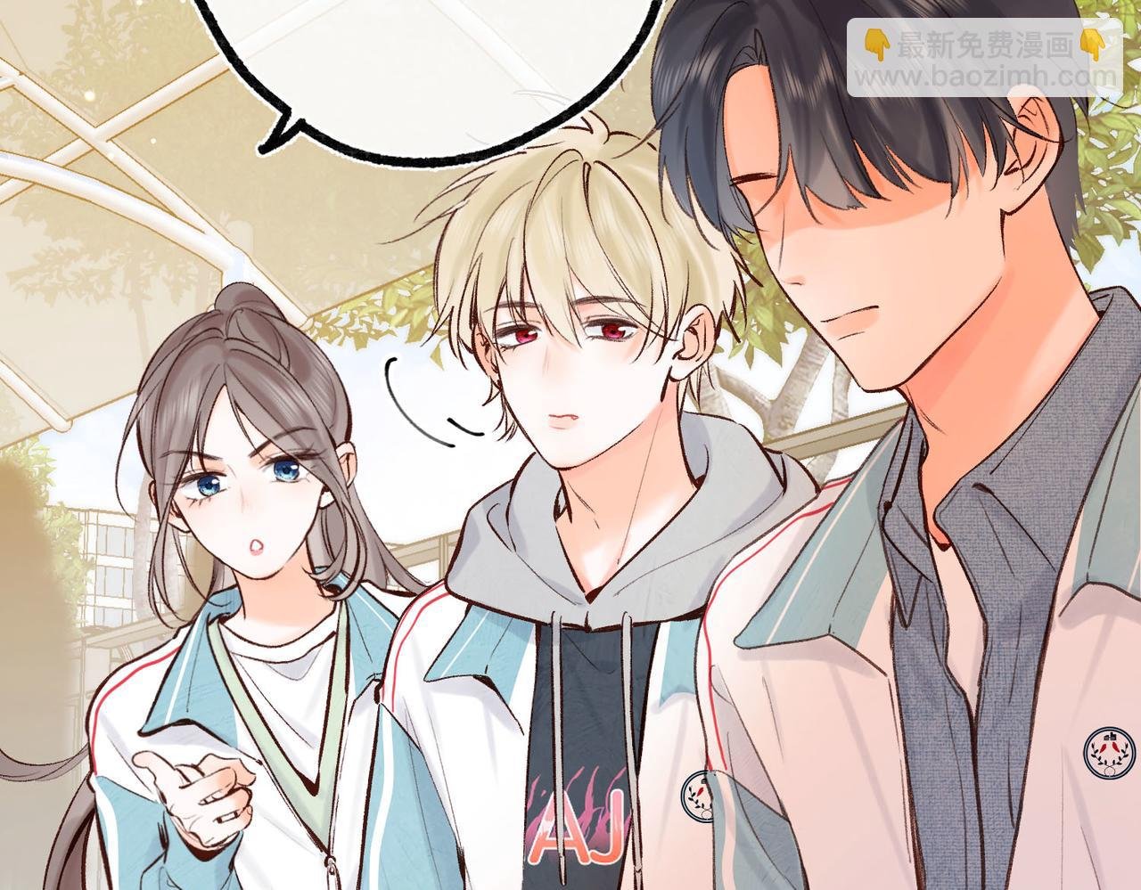 第48话 试探