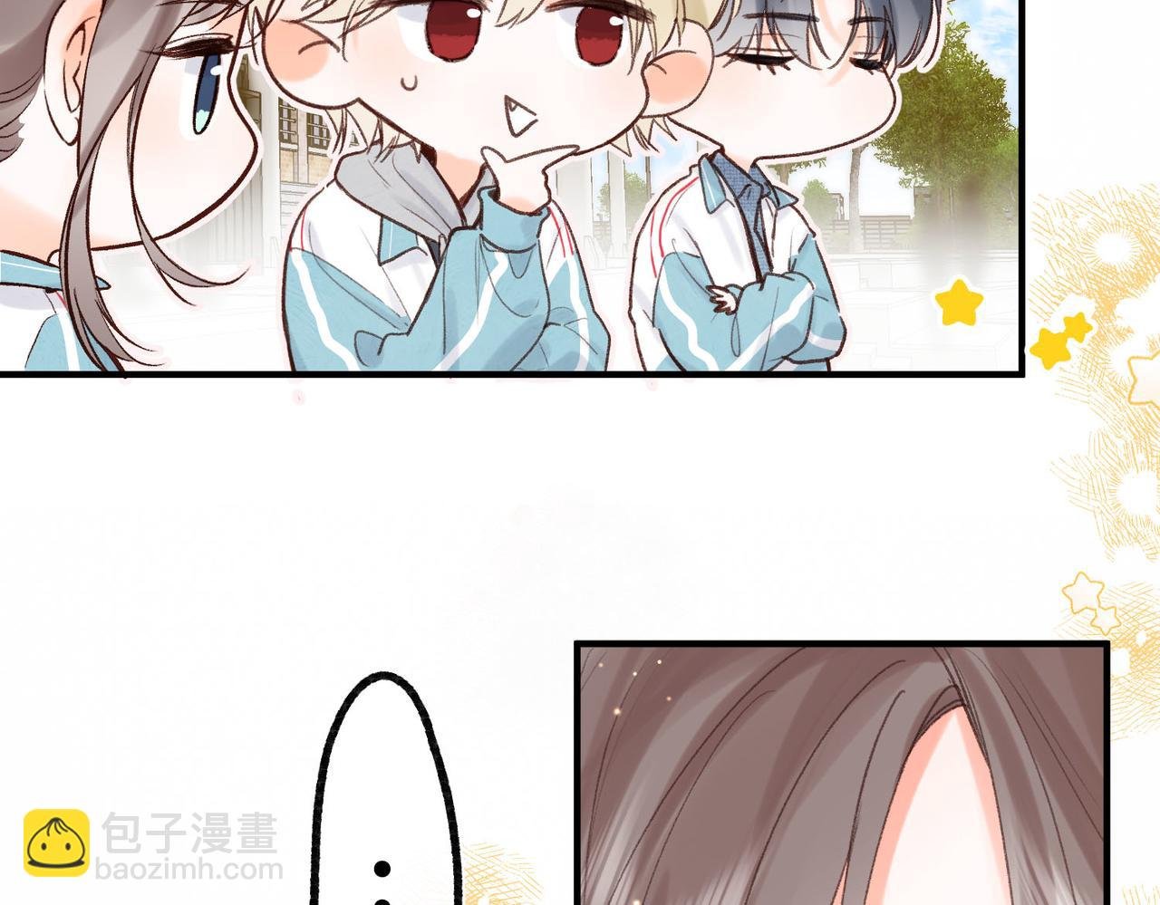 第48话 试探