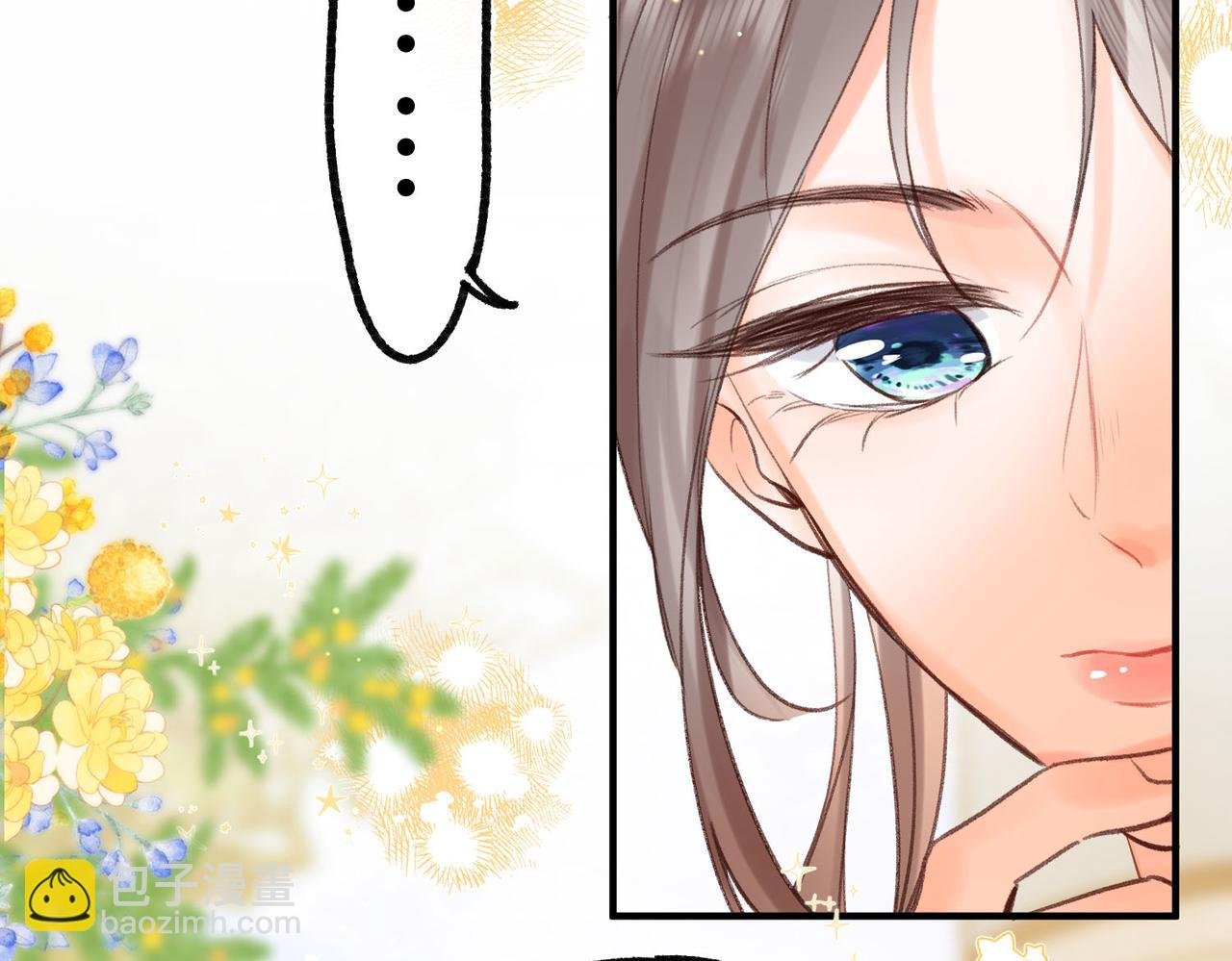 第48话 试探