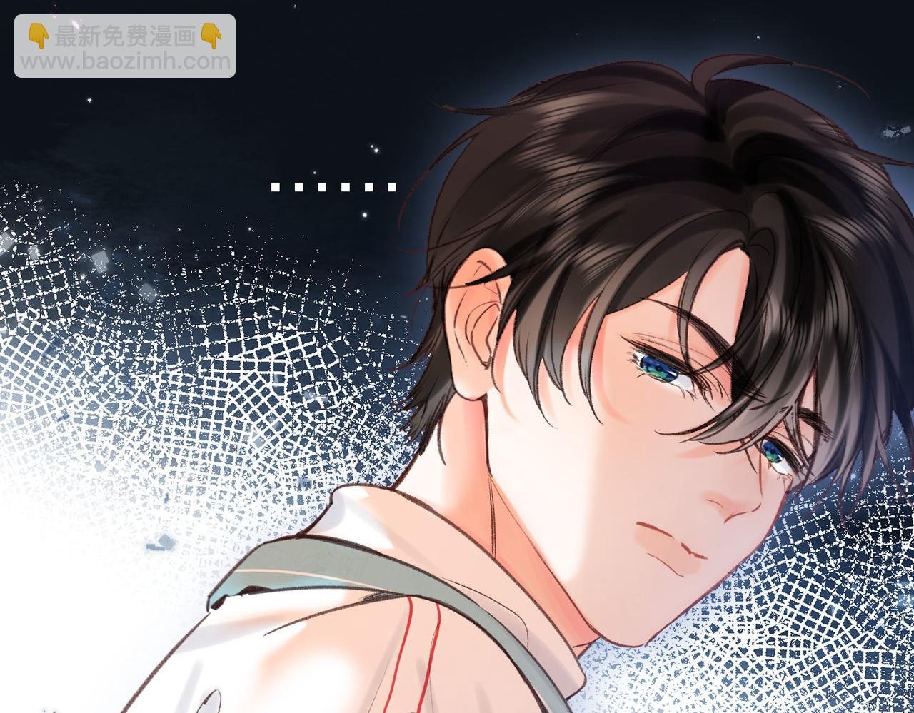 第49话 只是同桌？