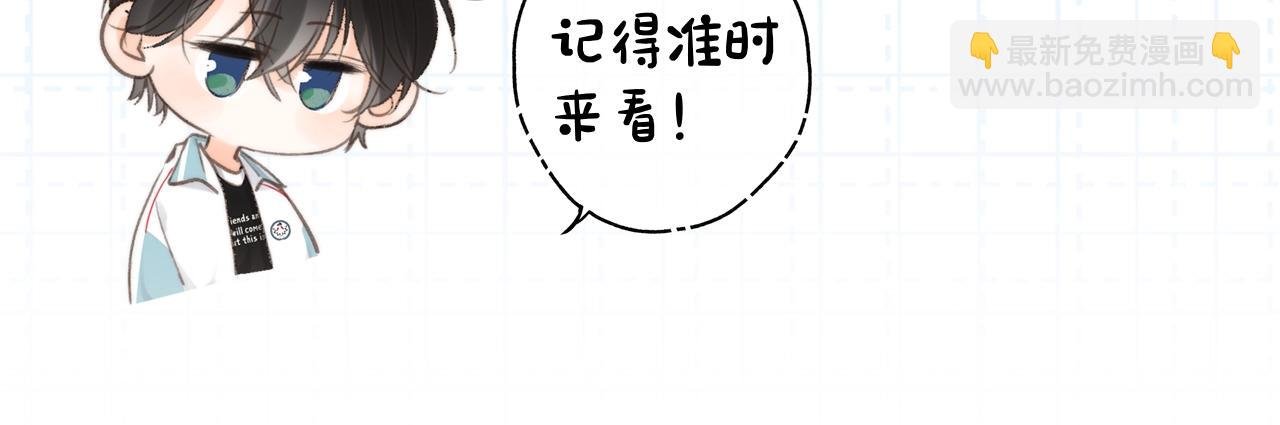 第7期 沈倦教你画小鲸鱼（日更中）