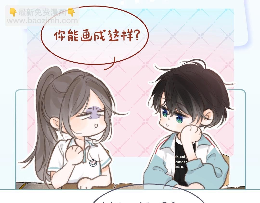 第7期 沈倦教你画小鲸鱼（日更中）