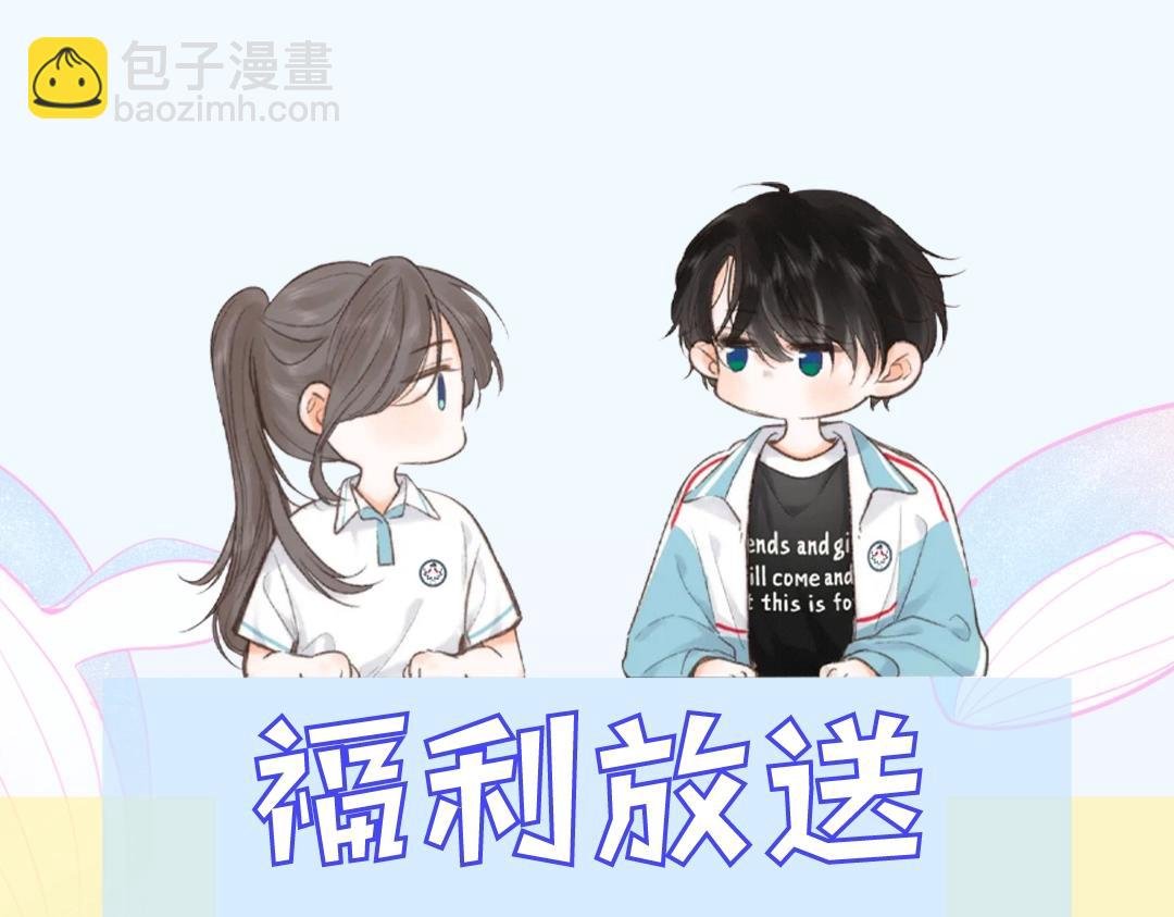 第7期 沈倦教你画小鲸鱼（日更中）
