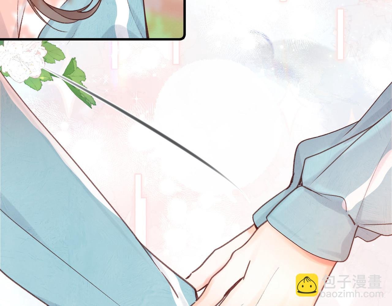 第50话 他不一样