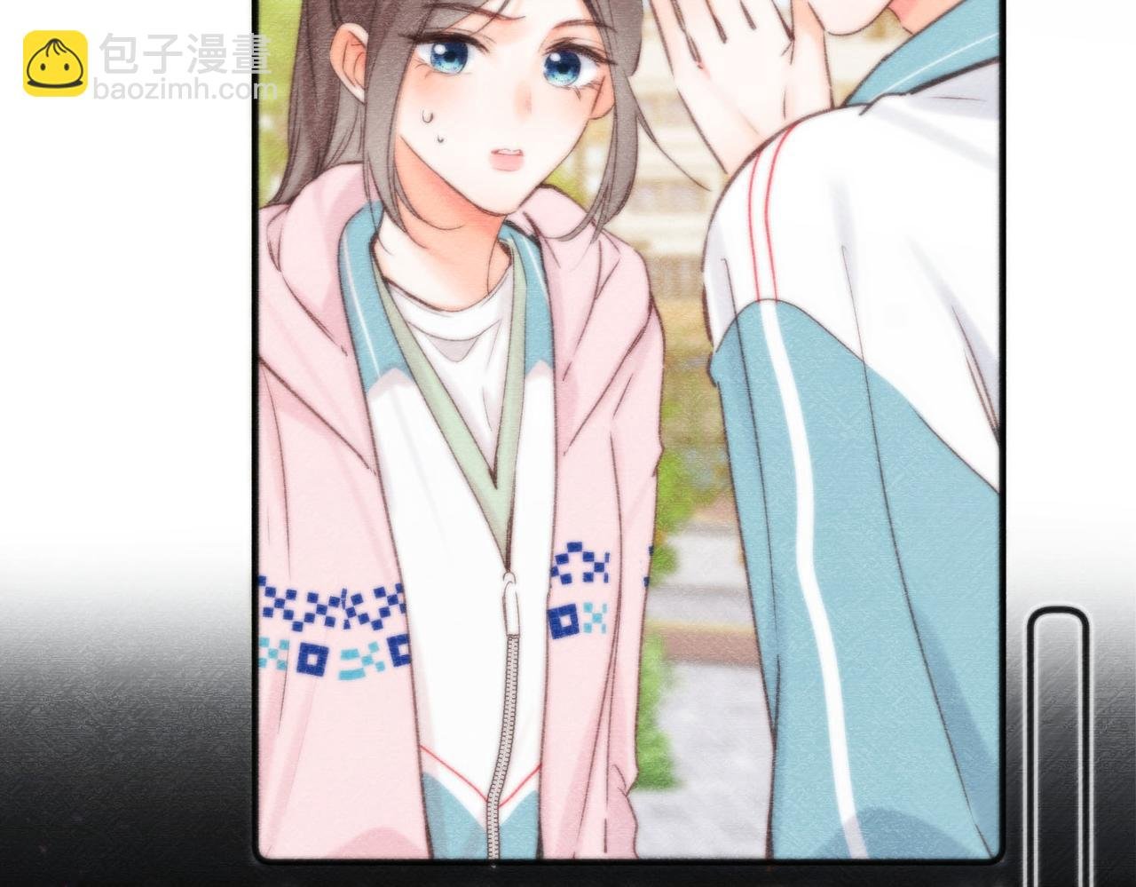 第50话 他不一样
