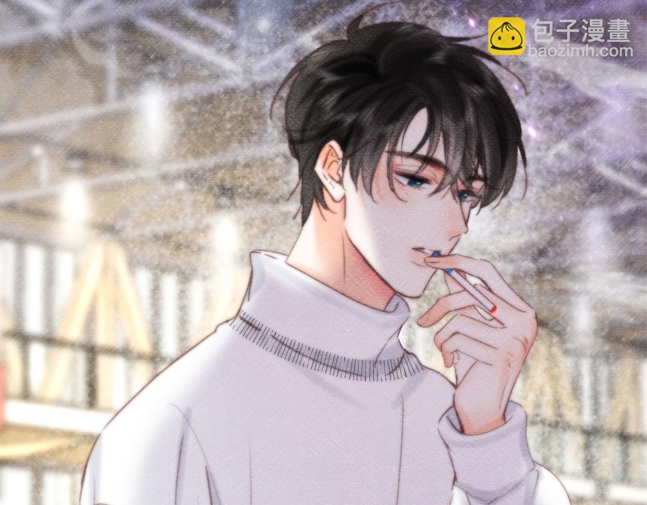 第50话 他不一样