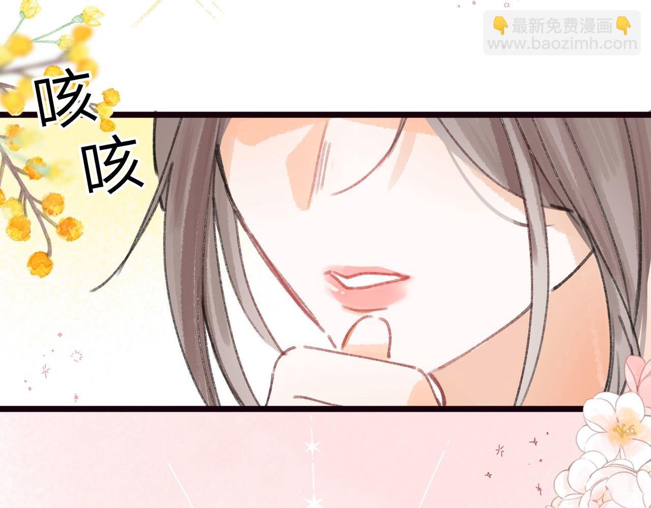 番外2 便利店美食探秘报告