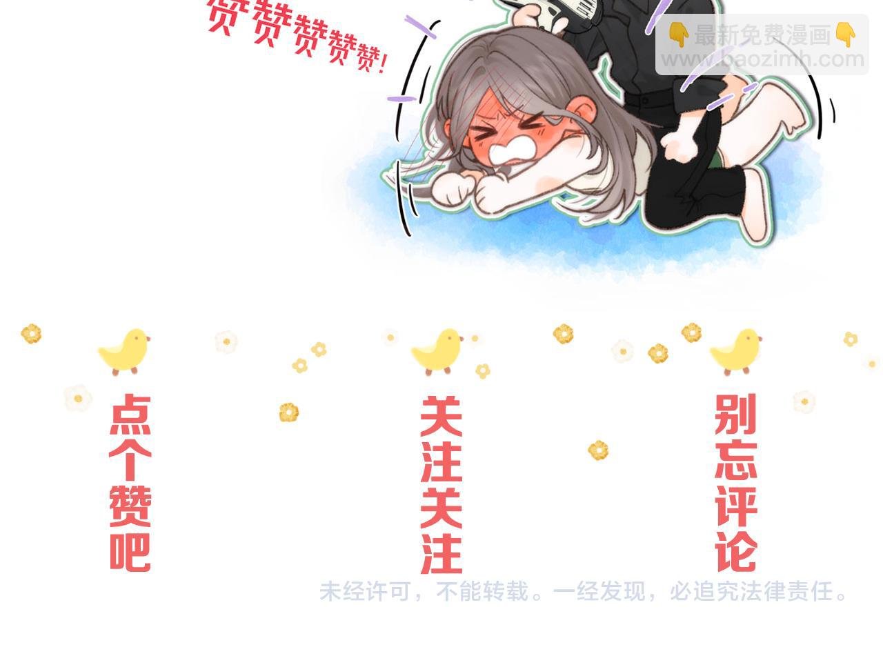 番外2 便利店美食探秘报告