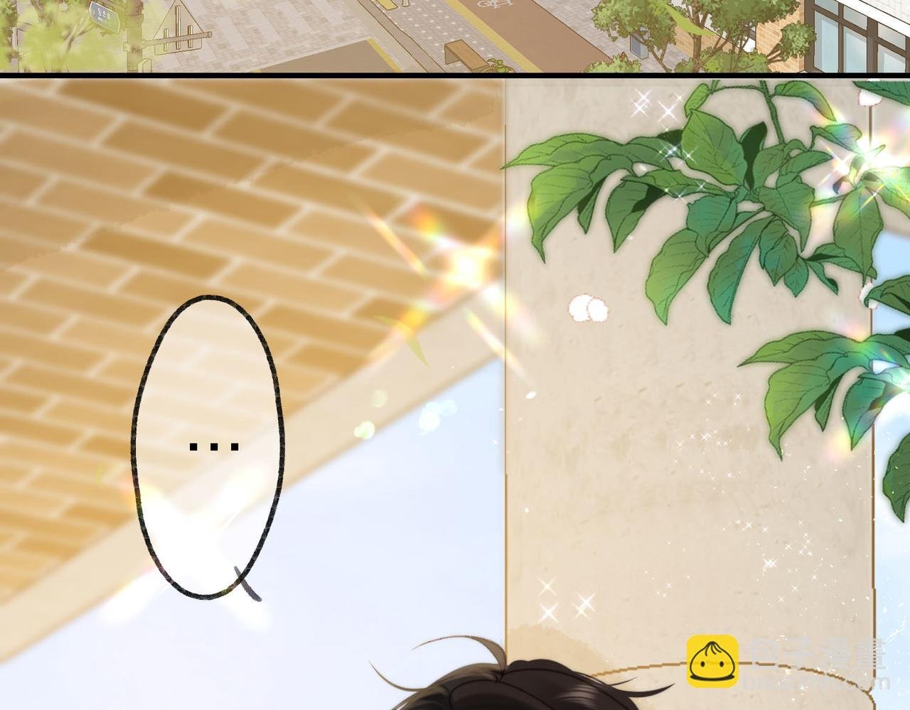 第51话 只是朋友？
