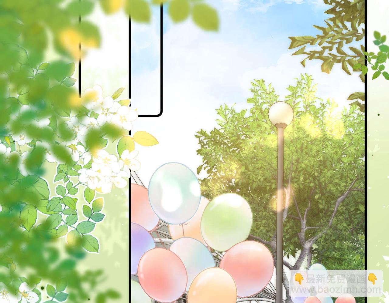第51话 只是朋友？