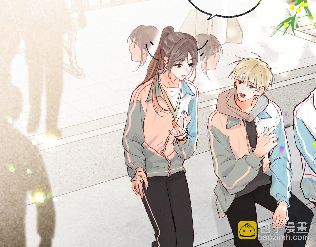 第51话 只是朋友？