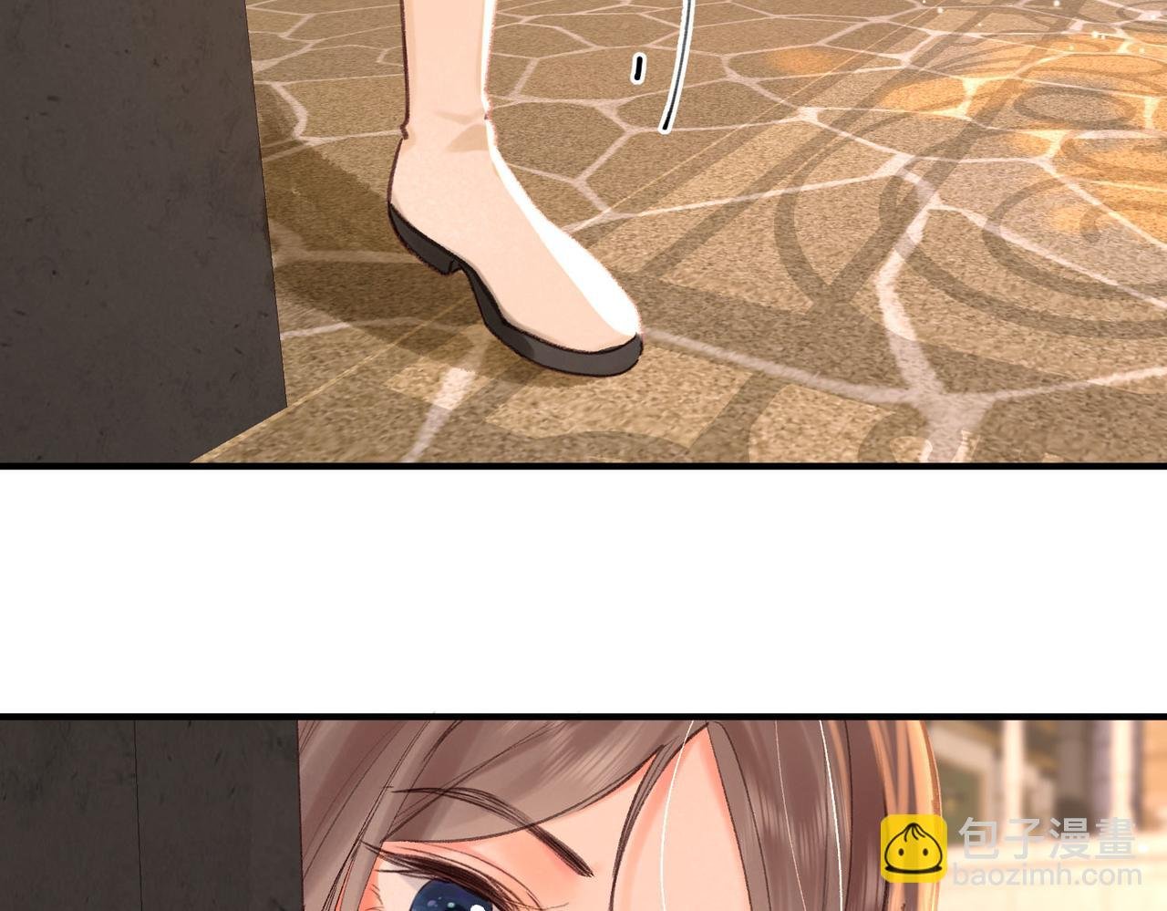 第51话 只是朋友？