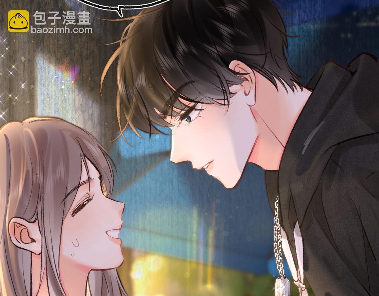 第52话 我在求你
