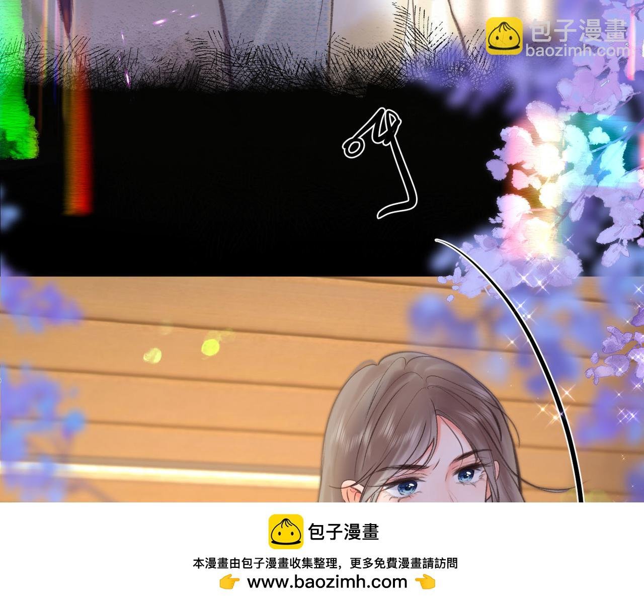 第52话 我在求你