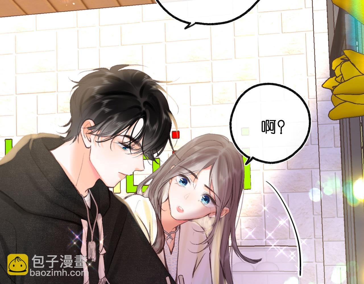 第53话 暴戾