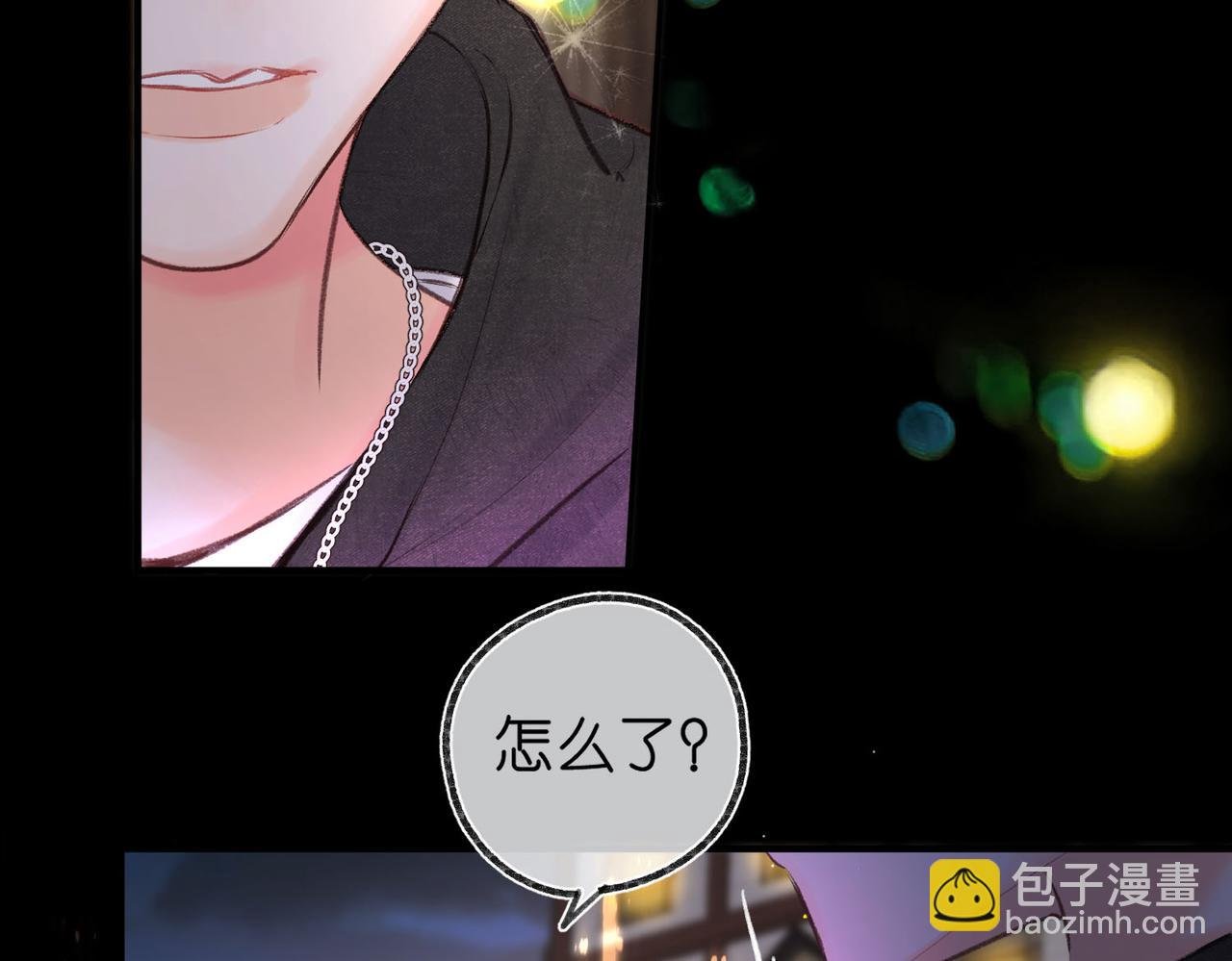 第53话 暴戾