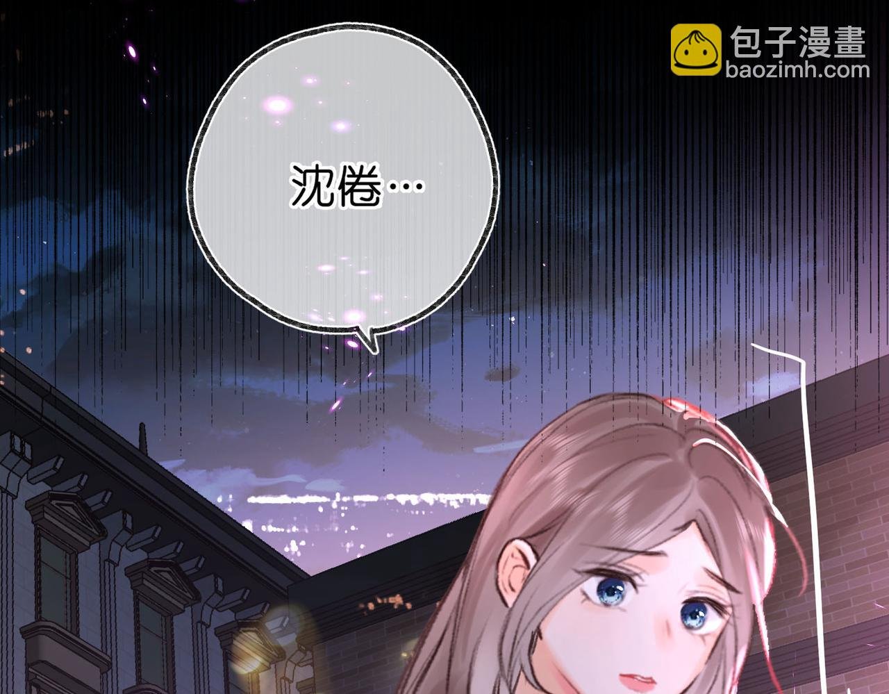 第53话 暴戾