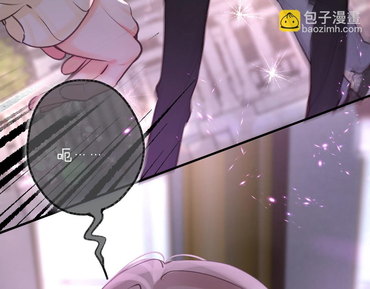 第53话 暴戾