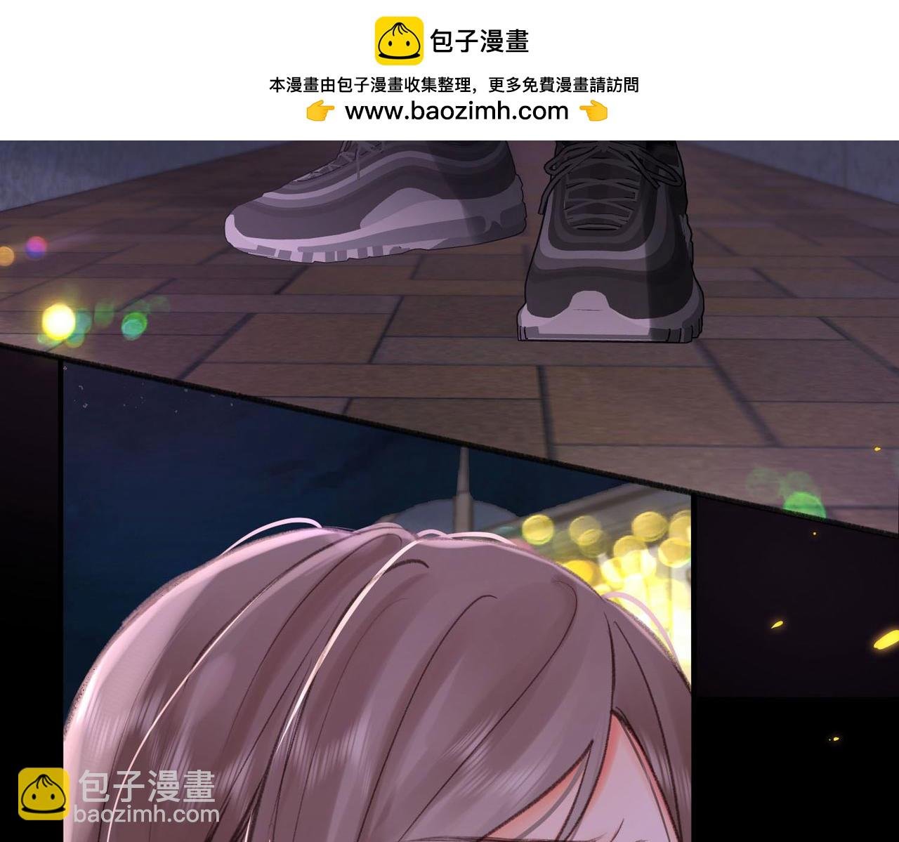 第54话 你帮我戴