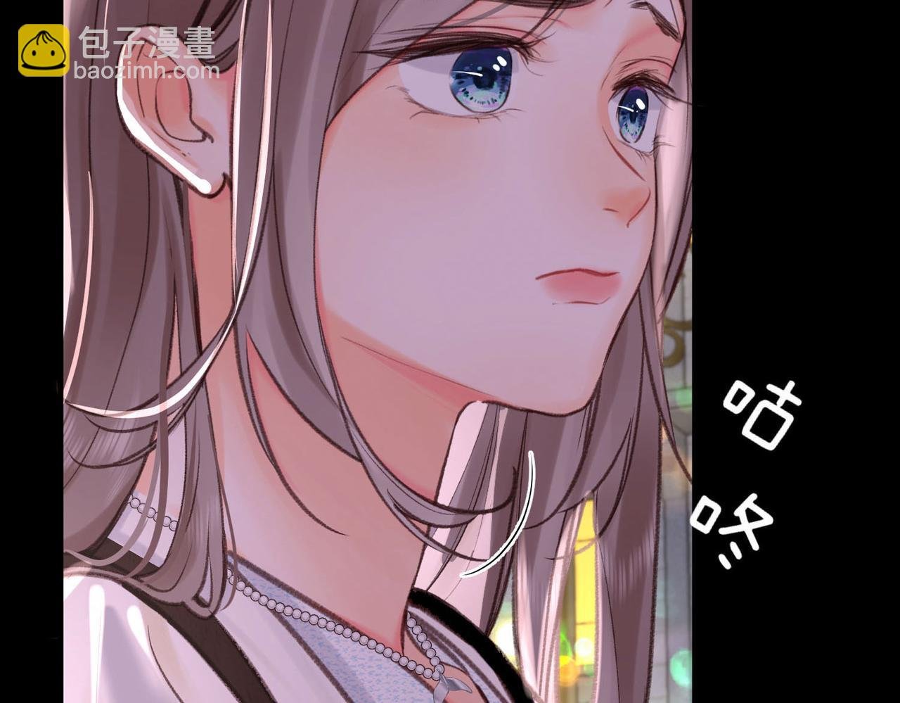 第54话 你帮我戴