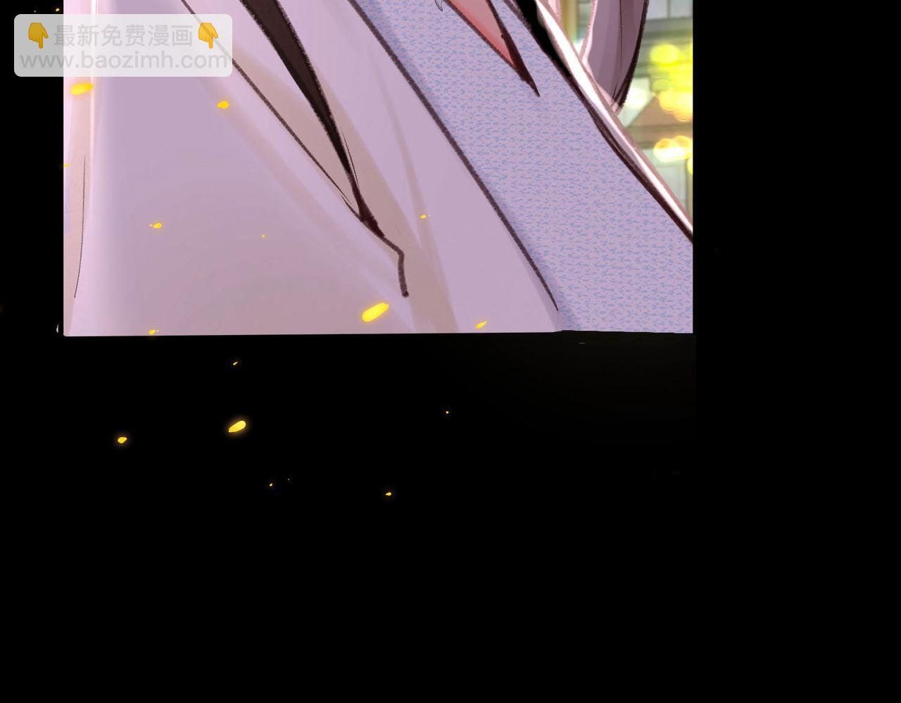 第54话 你帮我戴