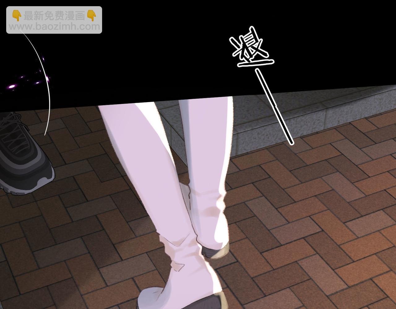 第54话 你帮我戴