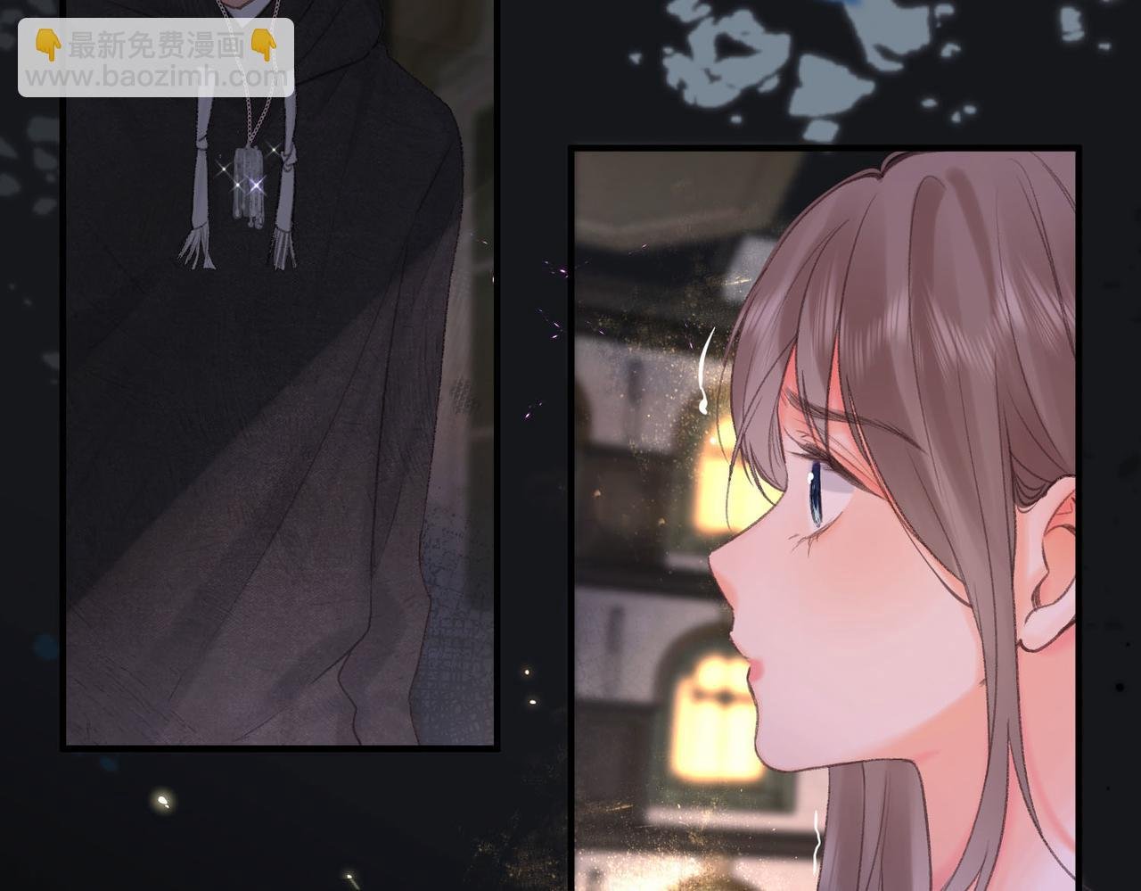 第54话 你帮我戴