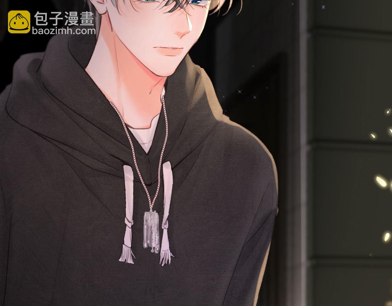 第54话 你帮我戴